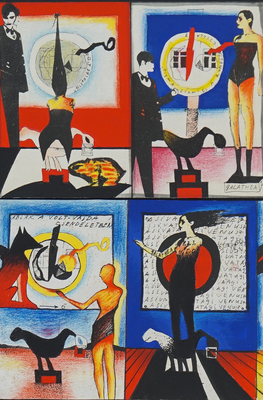 Kiemelt kép a Vajda Lajos és a posztmodern című kiállításhoz