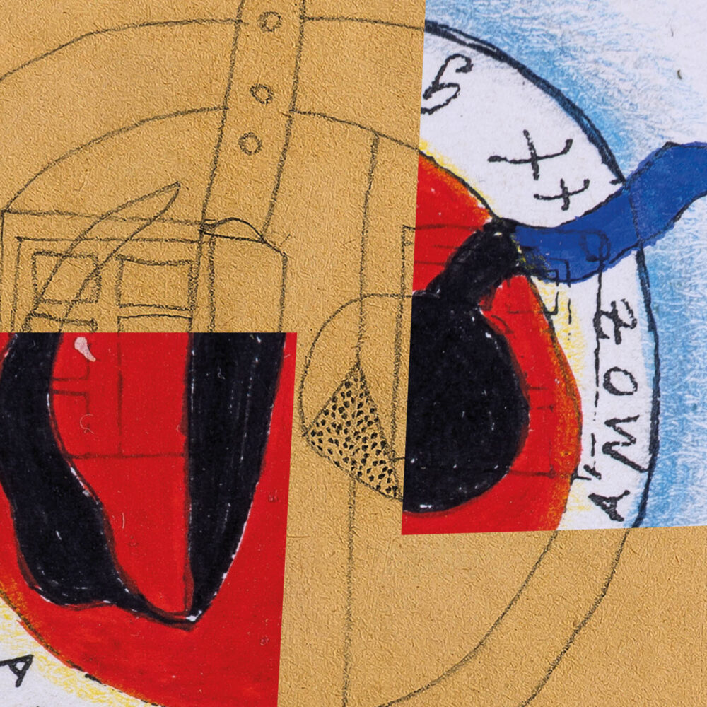 Kiemelt kép a Exhibition opening: Vajda and Postmodernity című kiállításhoz